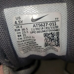 Nike Gray Athletic Sneakers